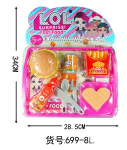 LOL汉堡薯条华夫饼套装 - OBL829569