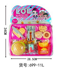 LOL汉堡薯条豪华套装 - OBL829572