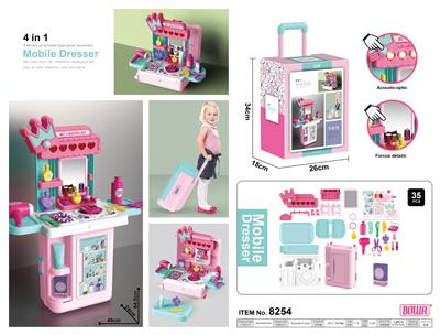 4-IN-1 MAKE-UP LEVER CASE. - OBL829587