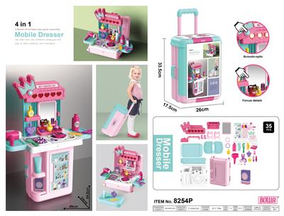 4-IN-1 MAKE-UP LEVER CASE. - OBL829597