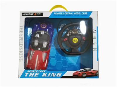 美国队长四通方向盘遥控车 - OBL829676