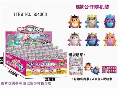 30彩袋装2只3CM彩虹独角兽2+说明书 - OBL829750