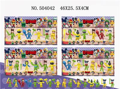 6只装3吋荒野乱斗50 - OBL829754