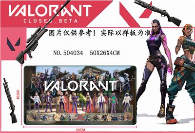 8只装3.5吋特战英豪+武器 - OBL829775