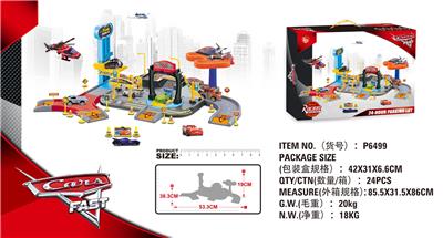 TRACK PARKING LOT WITH 1 AIRCRAFT AND 4 VEHICLES - OBL829891