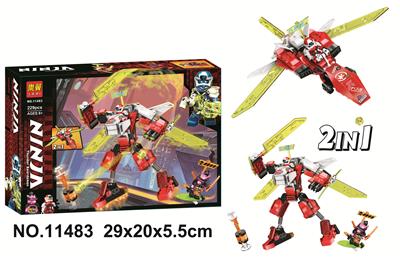 忍者系列229PCS - OBL829926