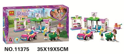 小女孩系列146PCS - OBL829931