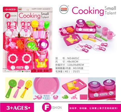 HAVE BEEN HOME TABLEWARE SET. - OBL829945