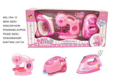VACUUM CLEANER SEWING MACHINE SPRAY WATER HOT. - OBL829956