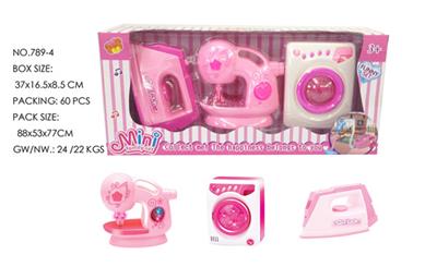 SMALL WASHING MACHINE SMALL SEWING MACHINE IRONING COMBINATION. - OBL829957