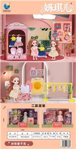 A COMBINATION OF WASHING MACHINE/CHANGE ROOMS. - OBL829958