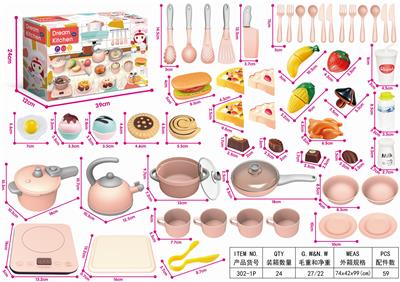 EUROPEAN-STYLE CHINESE KITCHEN SET. - OBL829964