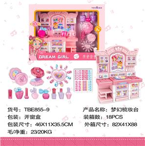 DREAM DRESSER. - OBL829973