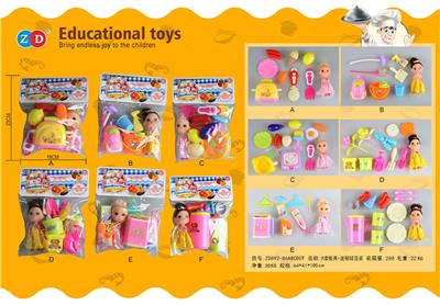 6 KINDS OF TABLEWARE MIXED WITH MISTY BABY - OBL830005