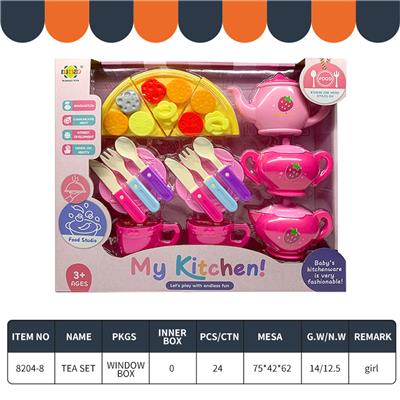 PIZZA TEA SET - OBL830040