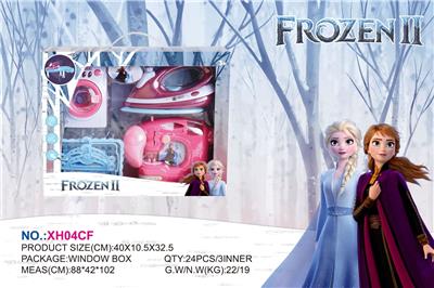 ICE AND SNOW APPLIANCE SET. - OBL830042