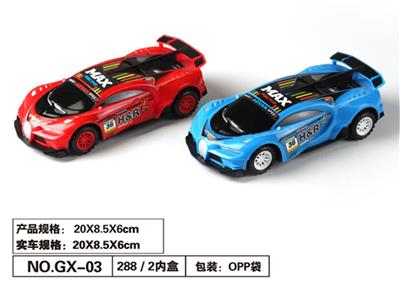 惯性新布加迪(赛车标） - OBL830045