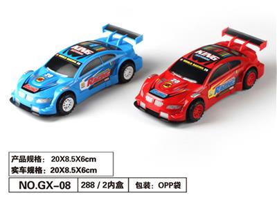 惯性宝马（赛车标） - OBL830046
