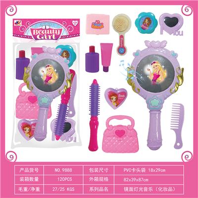 MIRROR LIGHT MUSIC (COSMETICS) - OBL830052