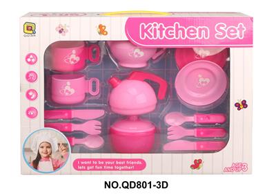 TABLEWARE SET - OBL830085