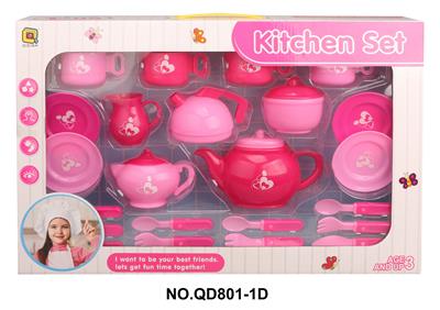 TABLEWARE SET - OBL830087