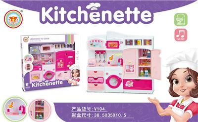 CARTOON STOVES AND RICE COOKERS AND REFRIGERATORS - OBL830089