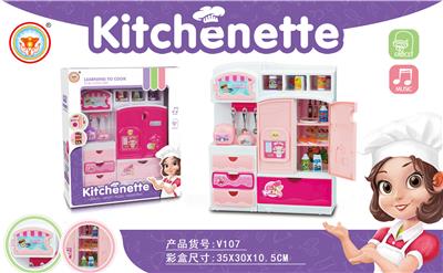 CARTOON STOVES, RICE COOKERS AND REFRIGERATORS - OBL830090