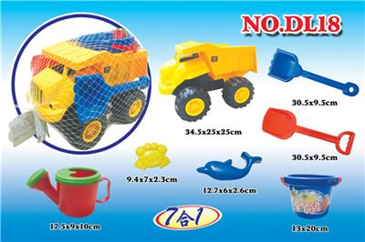 (GCC) ATV (SET OF 7) - OBL830094