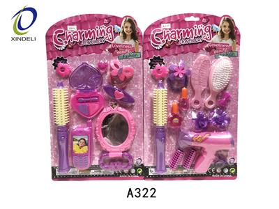 ACCESSORIES SET (TWO MIXED) - OBL830099