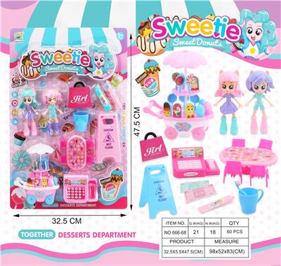 LITTLE HORSE PRINCESS DESSERT SHOP - OBL830145