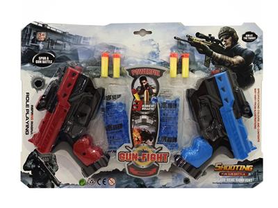 TWO HANDED WATER CANNON - OBL830168