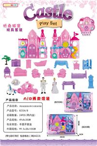 城堡套装带灯光配家具套 - OBL830177