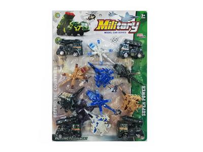 RECOIL MILITARY VEHICLES AND AIRCRAFT AND FIGHTERS - OBL830218