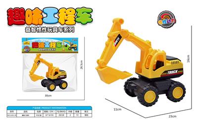 趣味工程车 - OBL830248