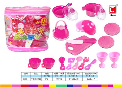 A HANDBAG 21PCS - OBL830273
