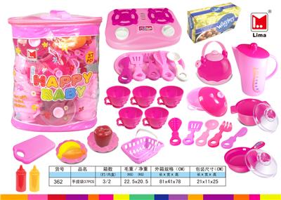 A BAG OF 37PCS - OBL830274