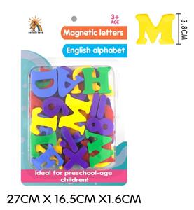 41 letters and numbers - OBL830286