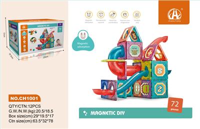 COLOR WINDOW MAGNETIC SHEET 72PCS - OBL830289