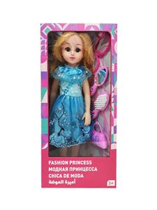 18 INCH LIVE EYE LONG CURLY HAIR BLUE EYE RUSSIAN WITH ACCESSORIES IC FASHION GIRL - OBL830299