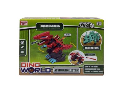 ASSEMBLED KING DRAGON ELECTRIC. - OBL830318