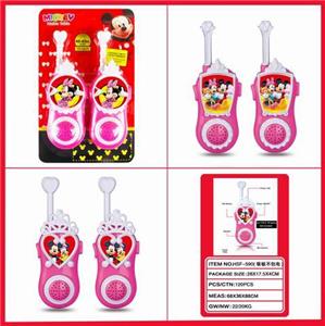 MICKEY WALKIE TALKIE - OBL830349