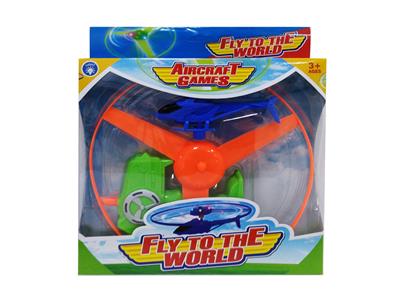 SOLID COLOR GUYED FLYING SAUCER - OBL830392