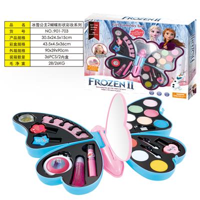 SNOW PRINCESS 2 BUTTERFLY COLOR MAKEUP BOX - OBL830509