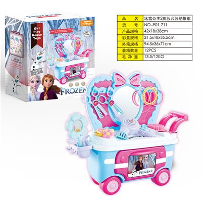 Ice princess dresser - OBL830517