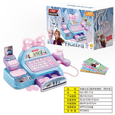 Snow Princess - OBL830519