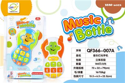 MUSIC LIGHT MOBILE PHONE - OBL830546