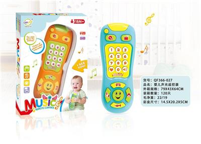 SOUND AND LIGHT REMOTE CONTROL FOR BABY - OBL830552