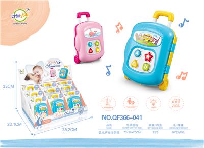 BABY AUDIO VISUAL LUGGAGE - OBL830556