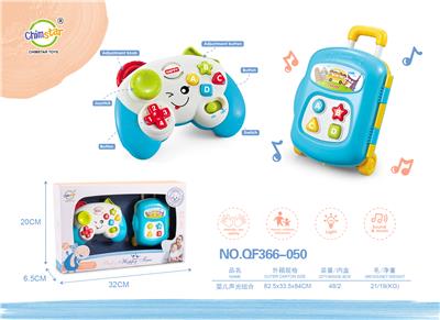 SOUND AND LIGHT COMBINATION OF INFANTS - OBL830557