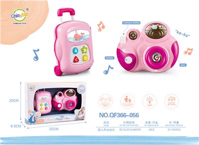 SOUND AND LIGHT COMBINATION OF INFANTS - OBL830561